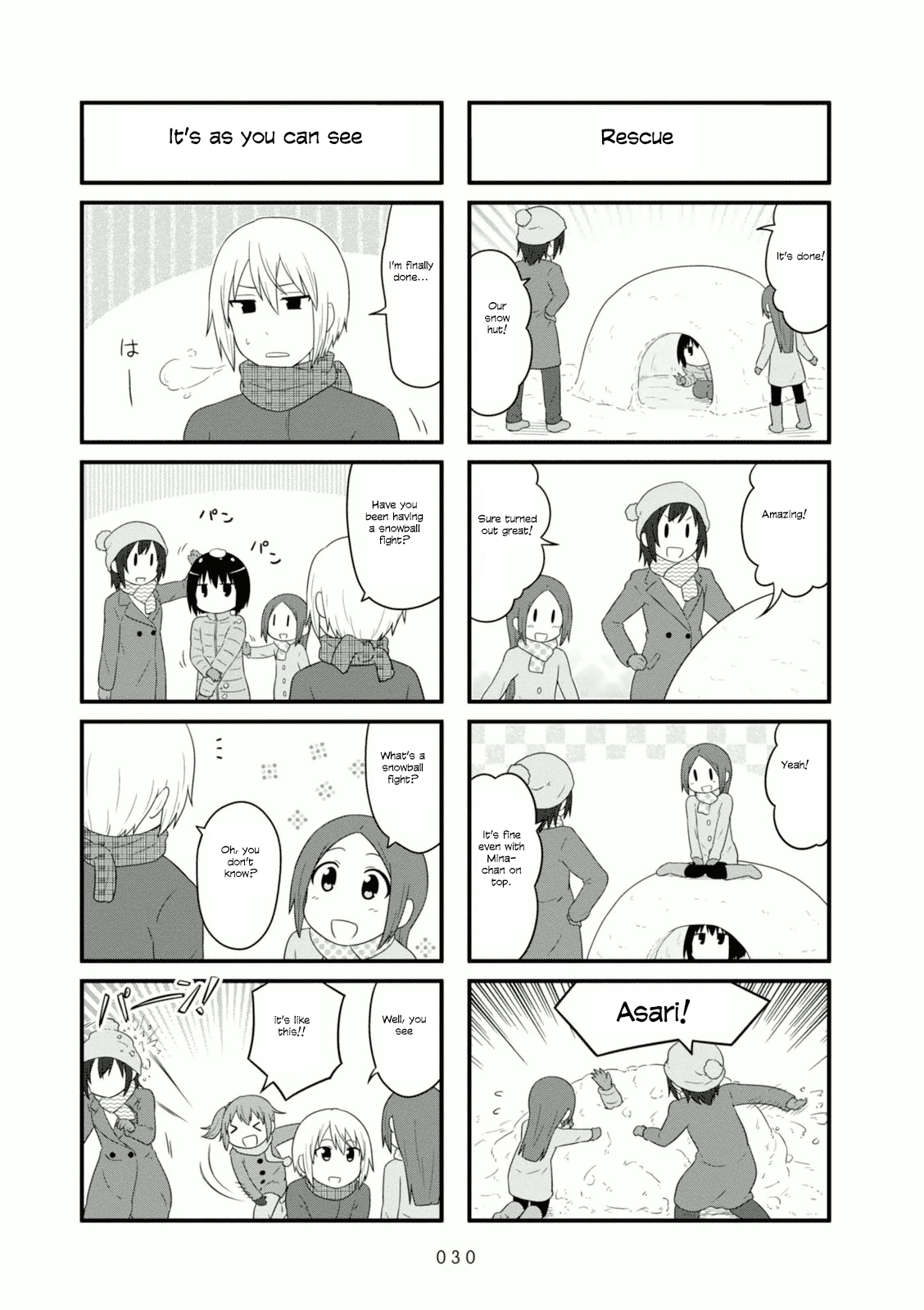 aiura_96_4