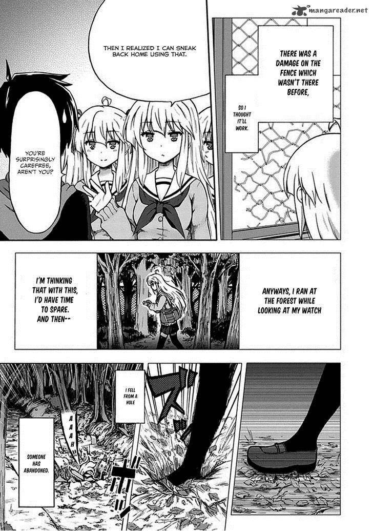 aizawa_san_zoushoku_1_10