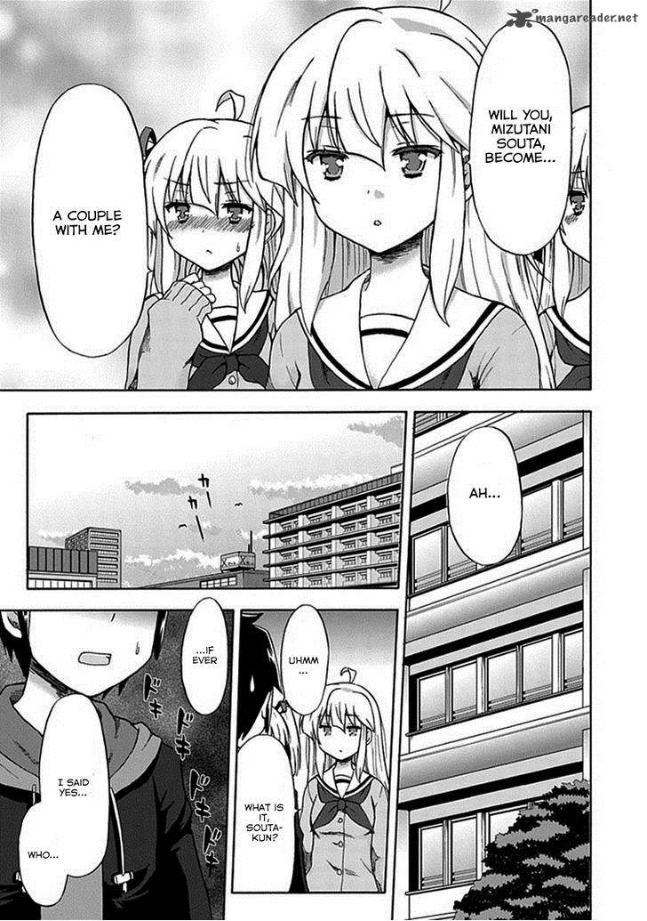aizawa_san_zoushoku_1_16