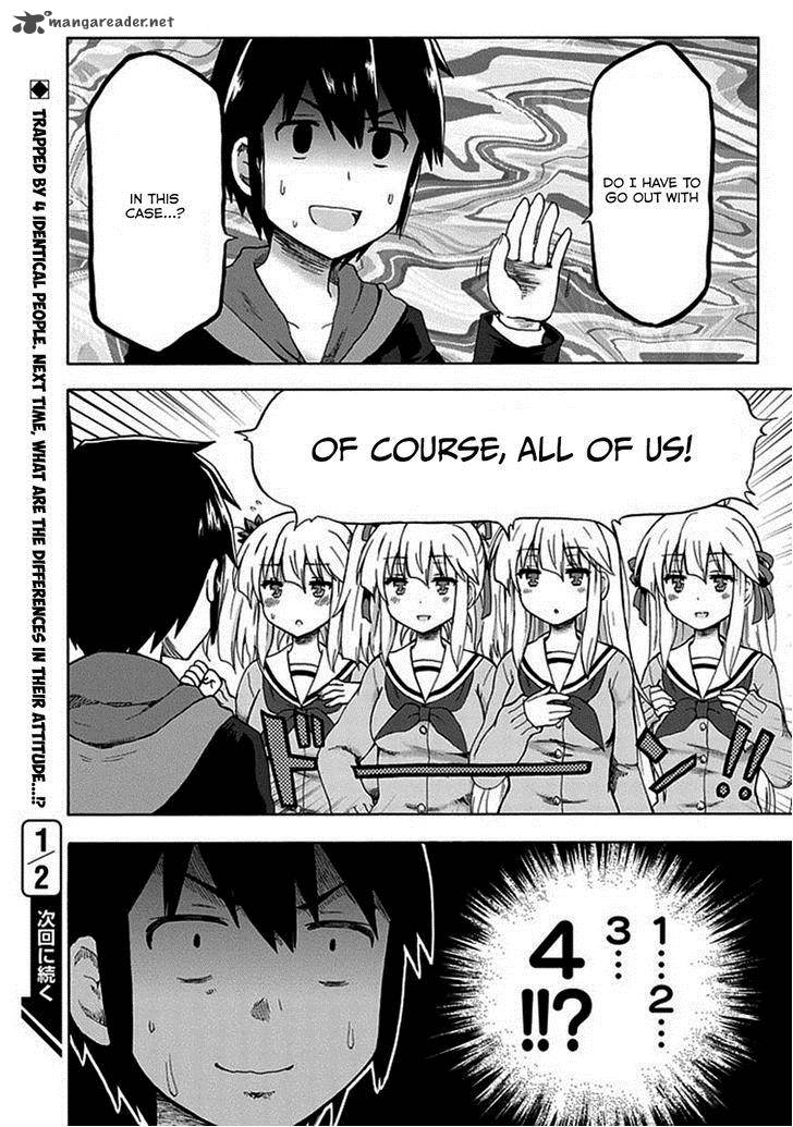aizawa_san_zoushoku_1_17