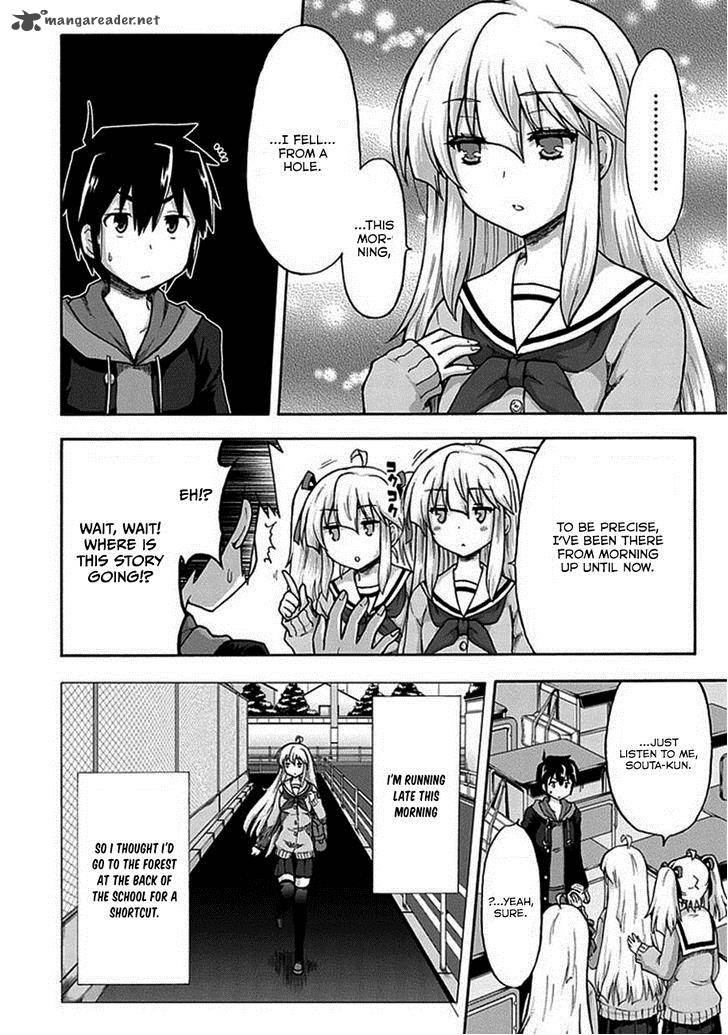 aizawa_san_zoushoku_1_9