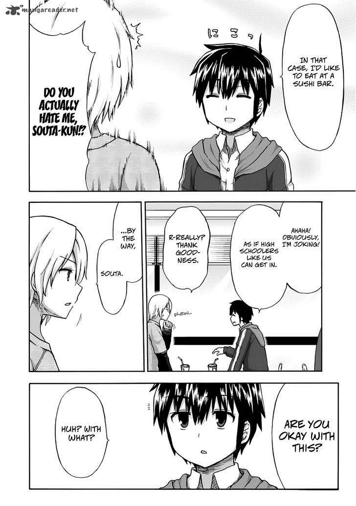 aizawa_san_zoushoku_12_5