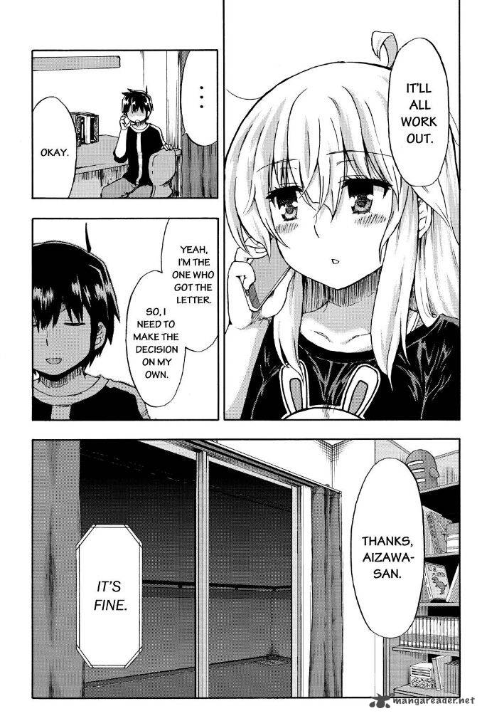 aizawa_san_zoushoku_19_13