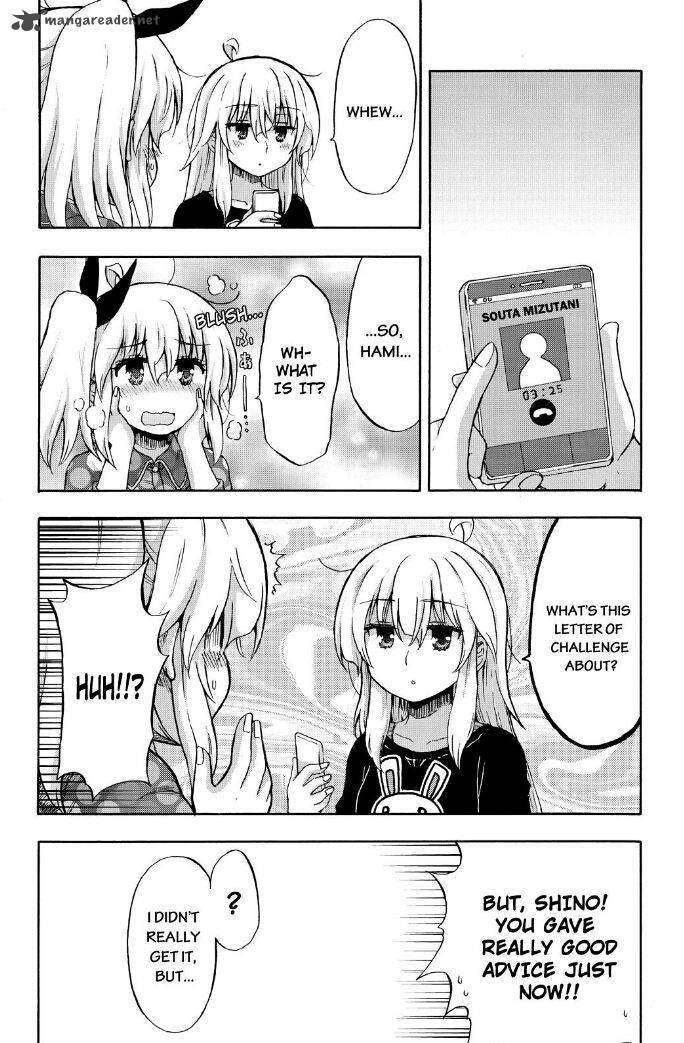 aizawa_san_zoushoku_19_14
