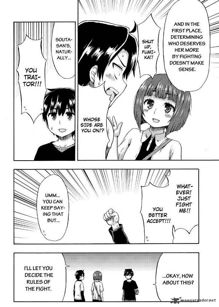 aizawa_san_zoushoku_19_20