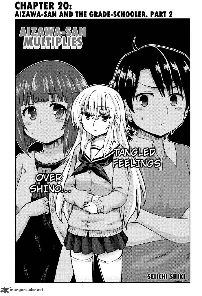 aizawa_san_zoushoku_19_3
