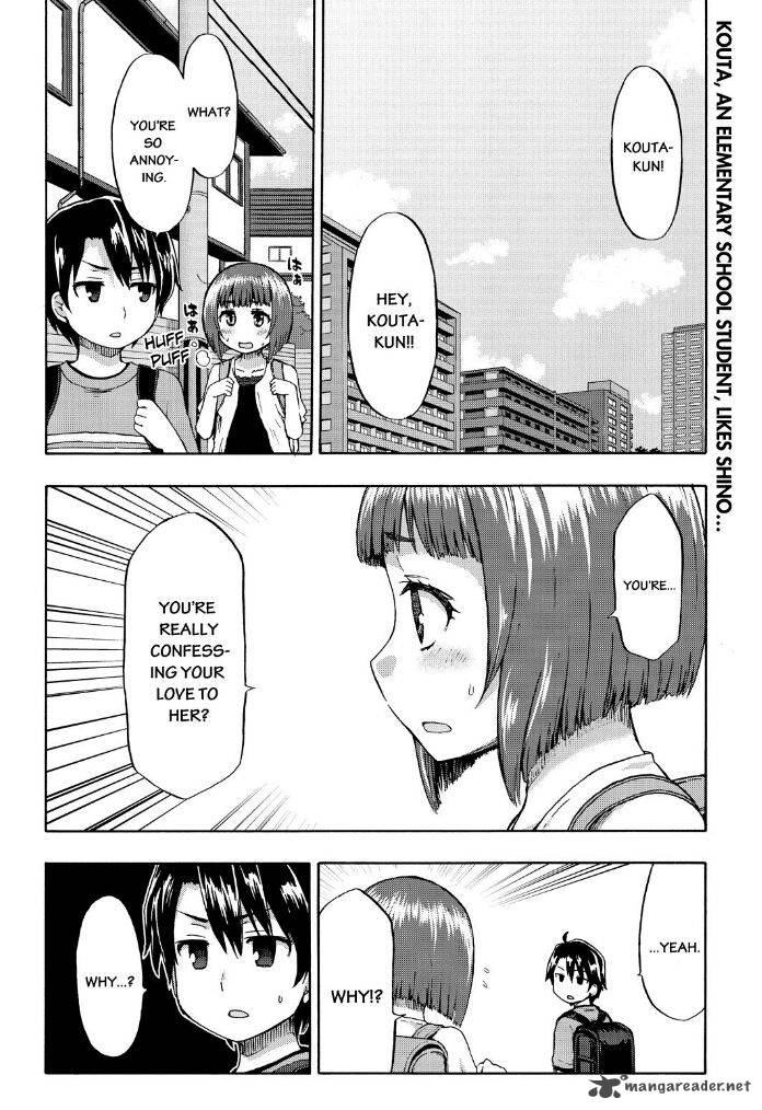 aizawa_san_zoushoku_19_4