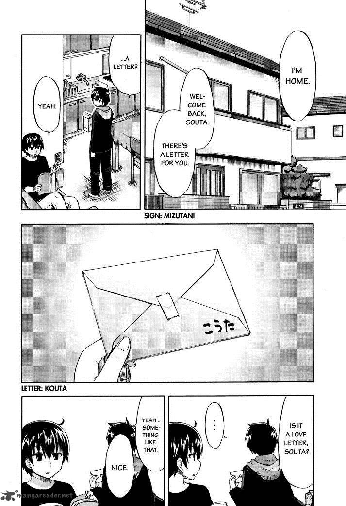aizawa_san_zoushoku_19_8
