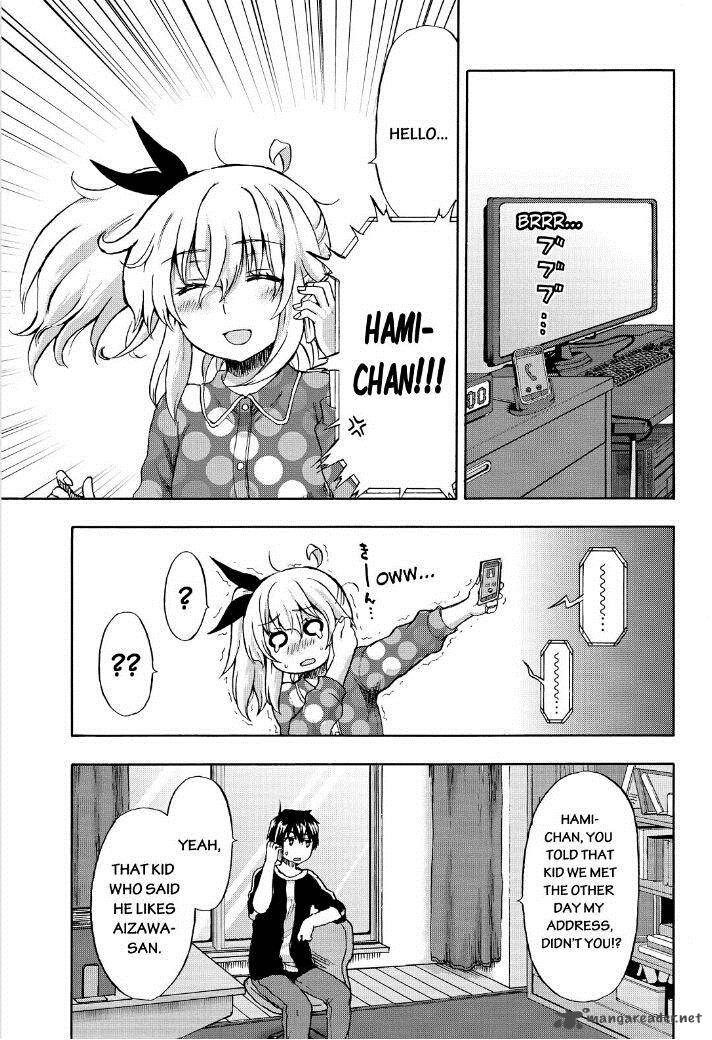 aizawa_san_zoushoku_19_9
