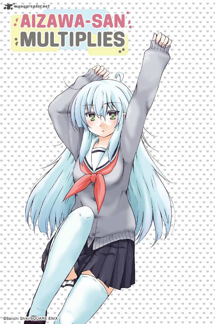 aizawa_san_zoushoku_20_1
