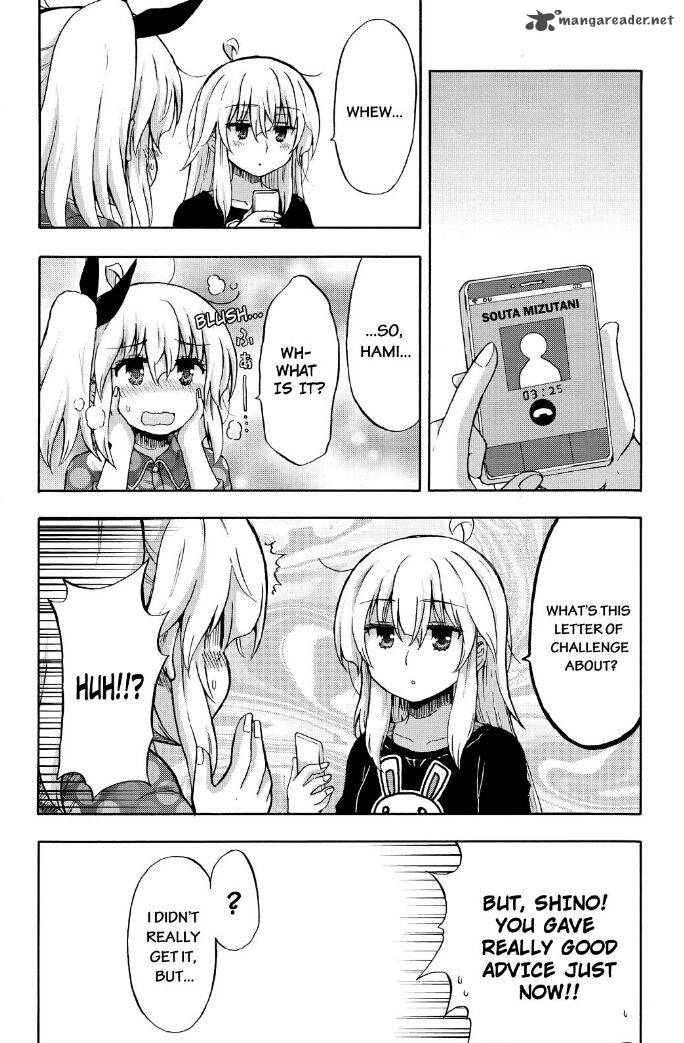 aizawa_san_zoushoku_20_14