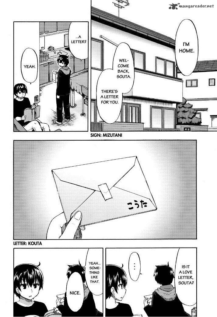 aizawa_san_zoushoku_20_8