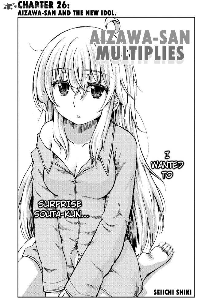 aizawa_san_zoushoku_26_6