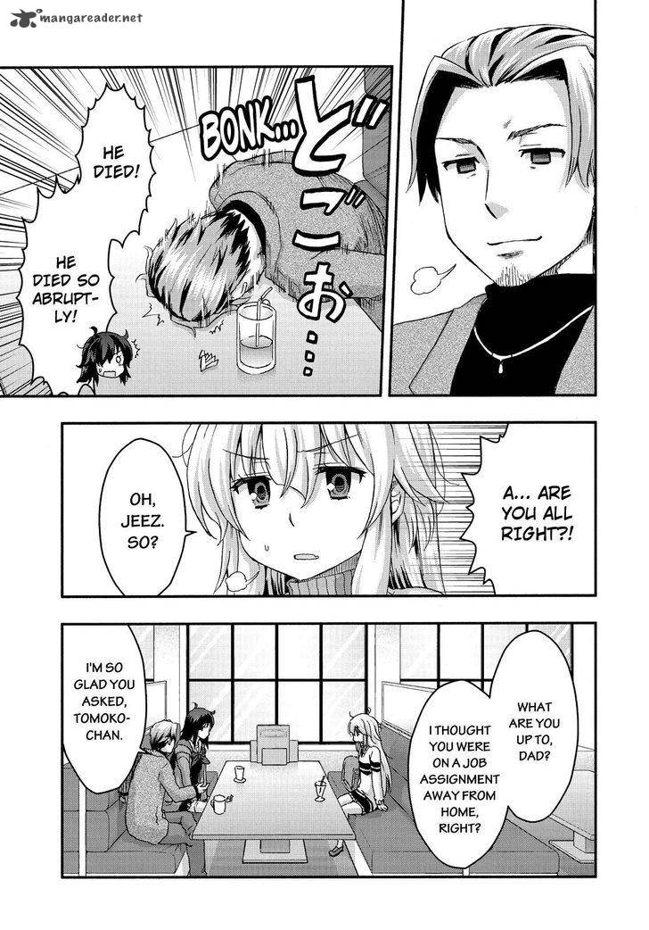 aizawa_san_zoushoku_29_14