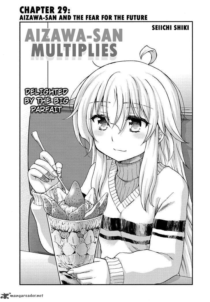 aizawa_san_zoushoku_29_2