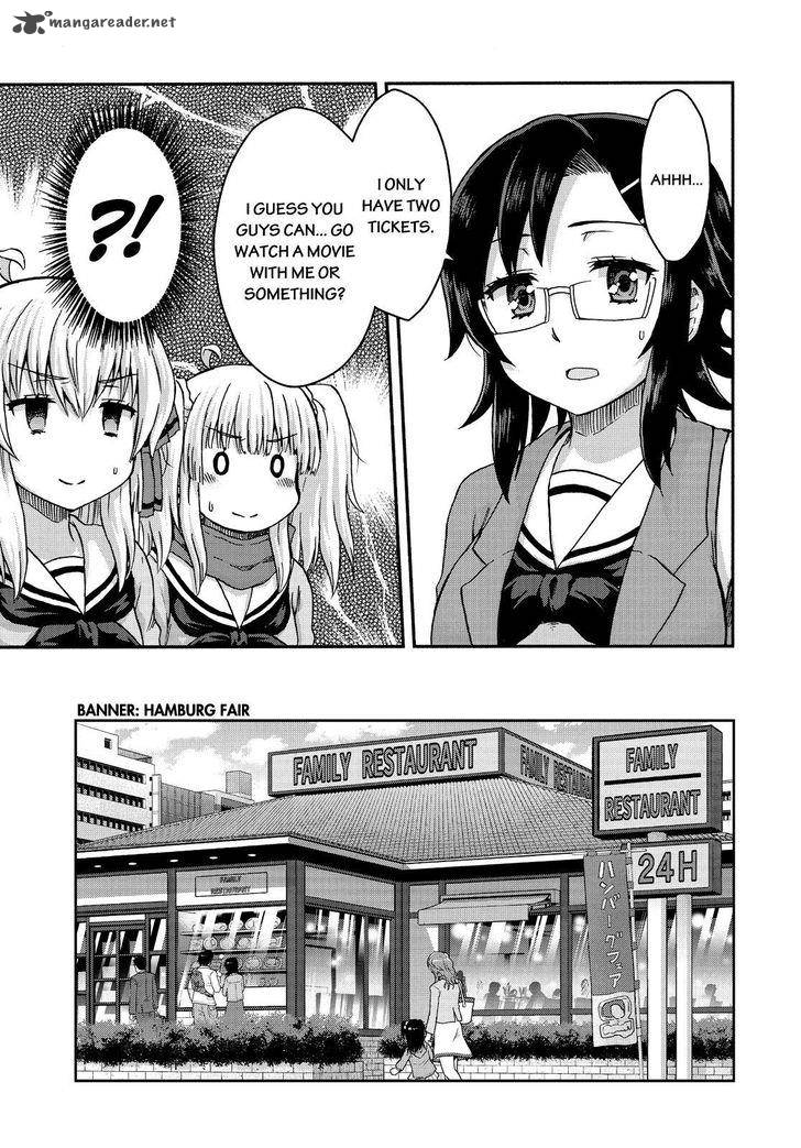 aizawa_san_zoushoku_29_8