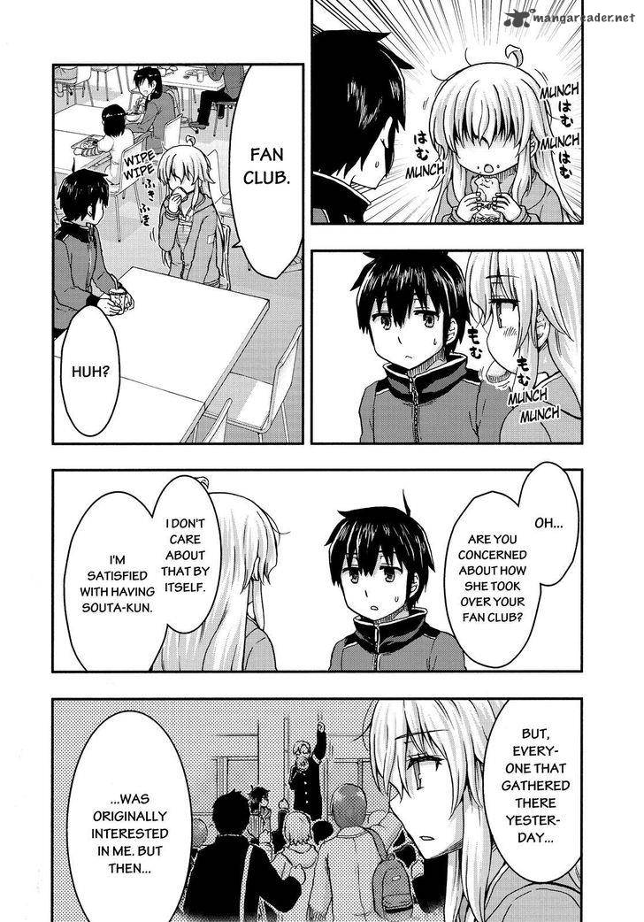 aizawa_san_zoushoku_30_11