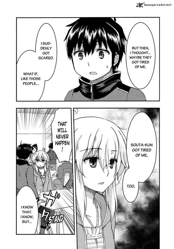 aizawa_san_zoushoku_30_12