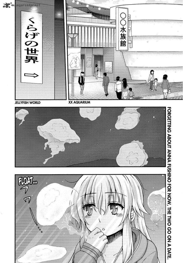 aizawa_san_zoushoku_30_3