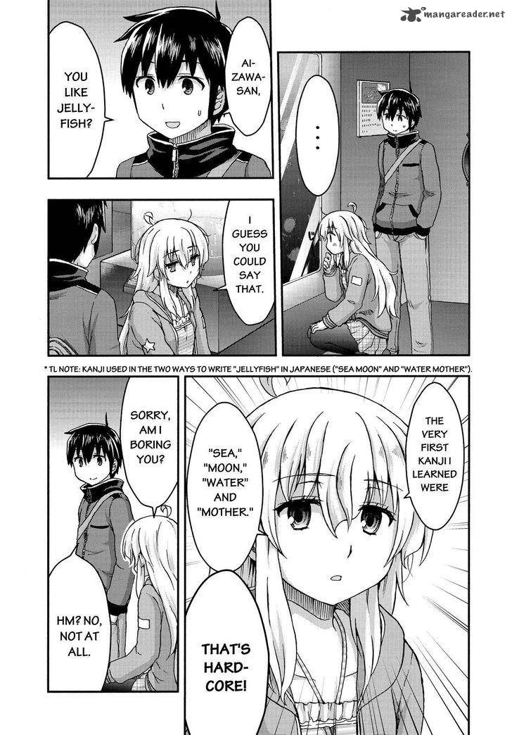 aizawa_san_zoushoku_30_4