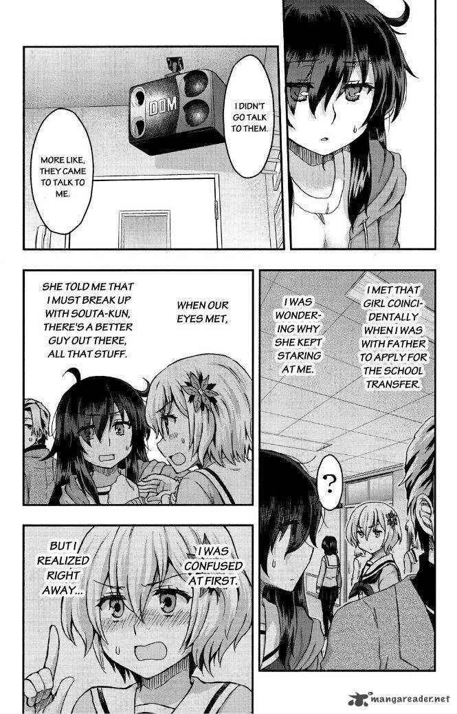 aizawa_san_zoushoku_32_16