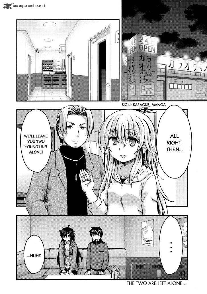 aizawa_san_zoushoku_32_4