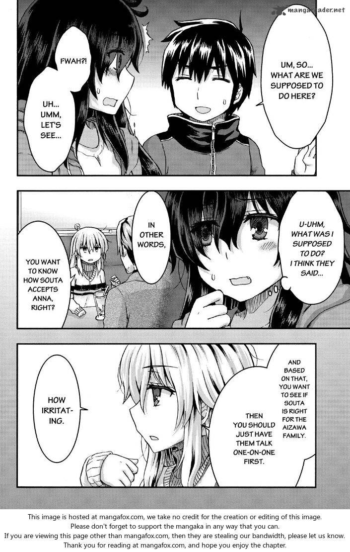 aizawa_san_zoushoku_32_6
