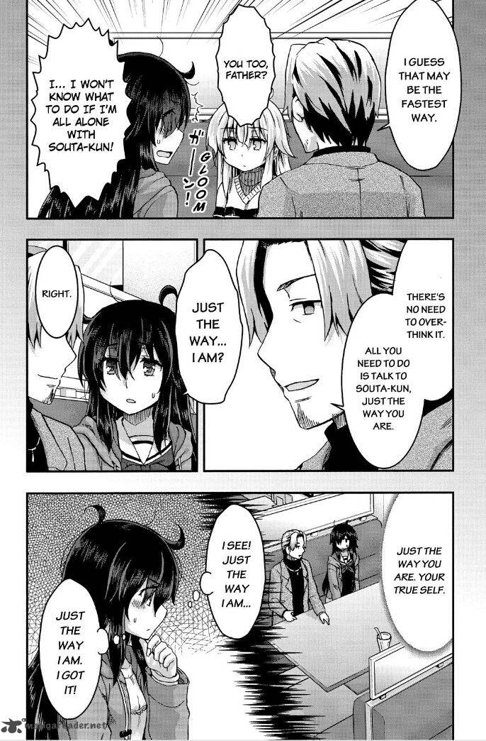 aizawa_san_zoushoku_32_8