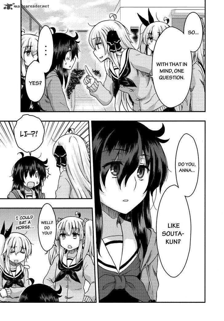 aizawa_san_zoushoku_33_12