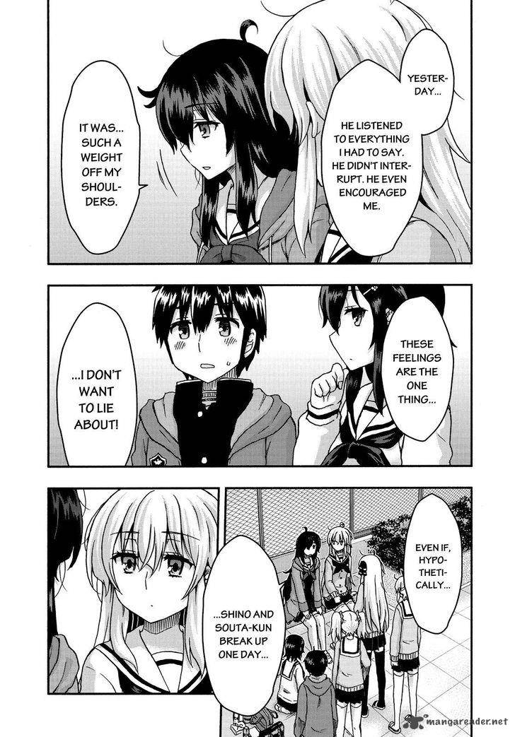 aizawa_san_zoushoku_33_14