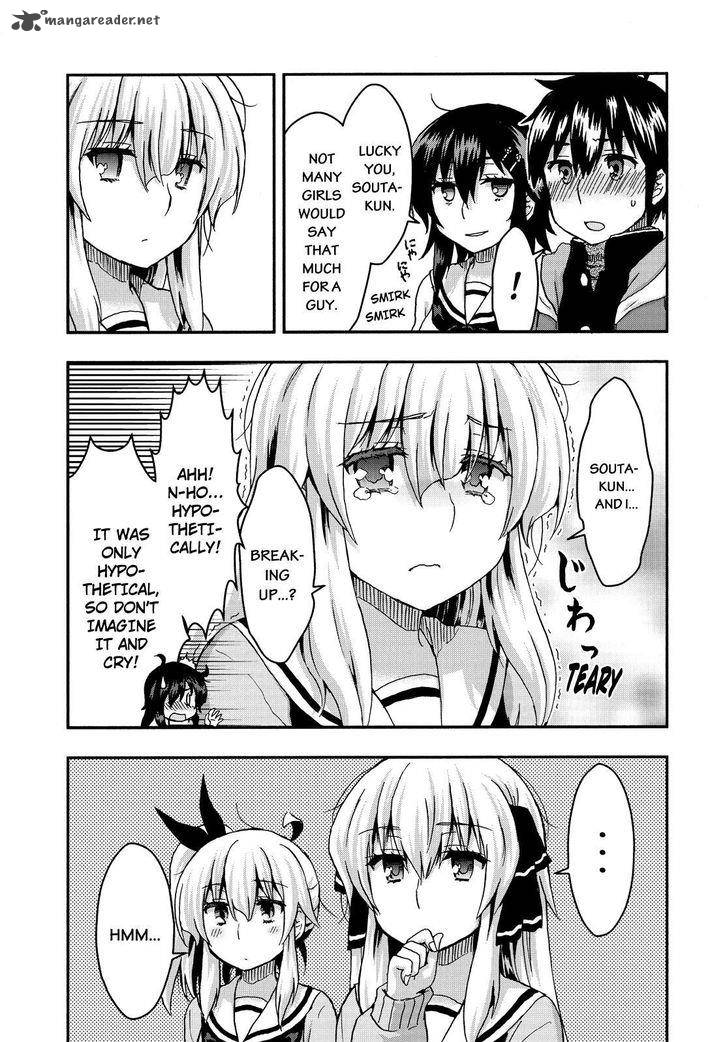 aizawa_san_zoushoku_33_16