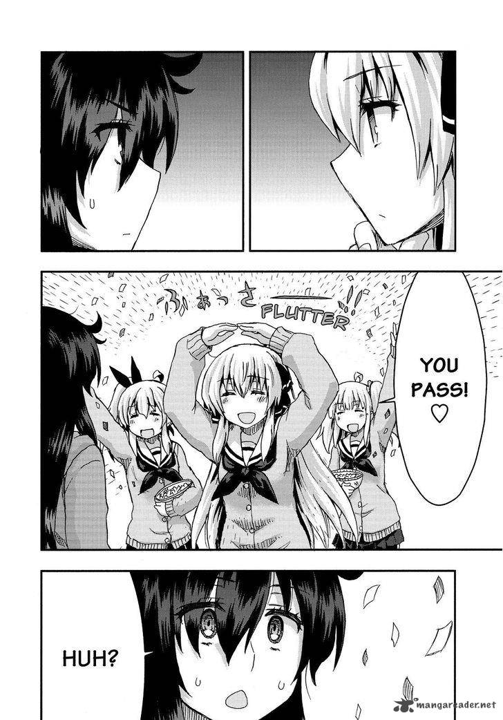 aizawa_san_zoushoku_33_17