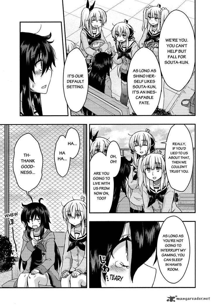 aizawa_san_zoushoku_33_18