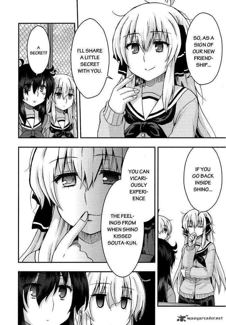 aizawa_san_zoushoku_33_19