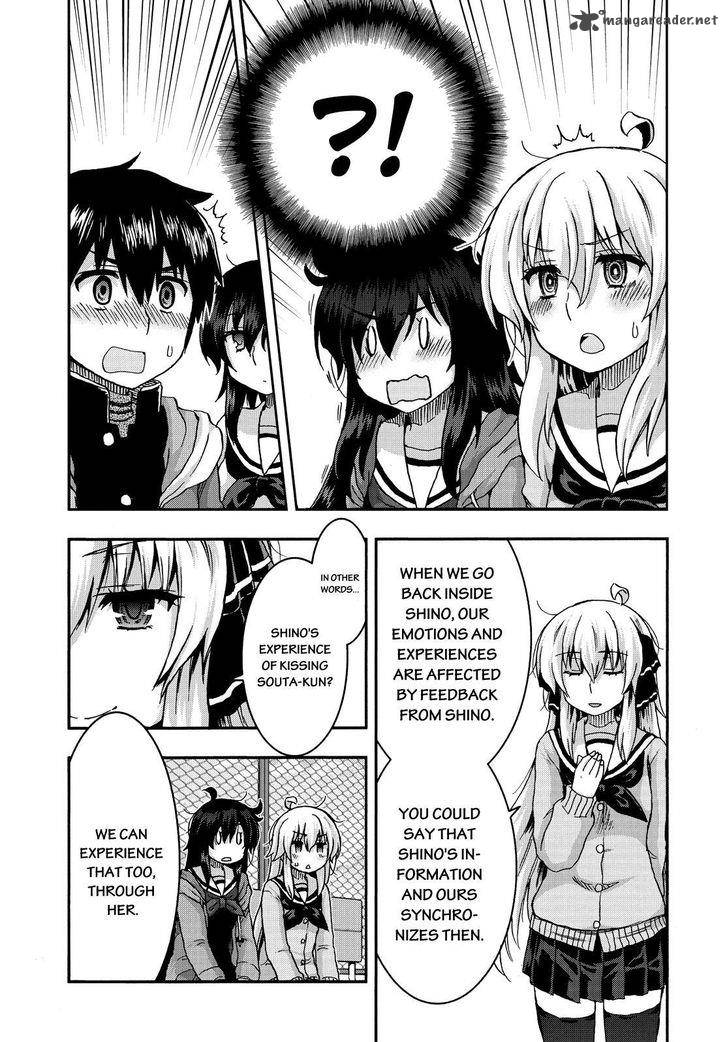 aizawa_san_zoushoku_33_20