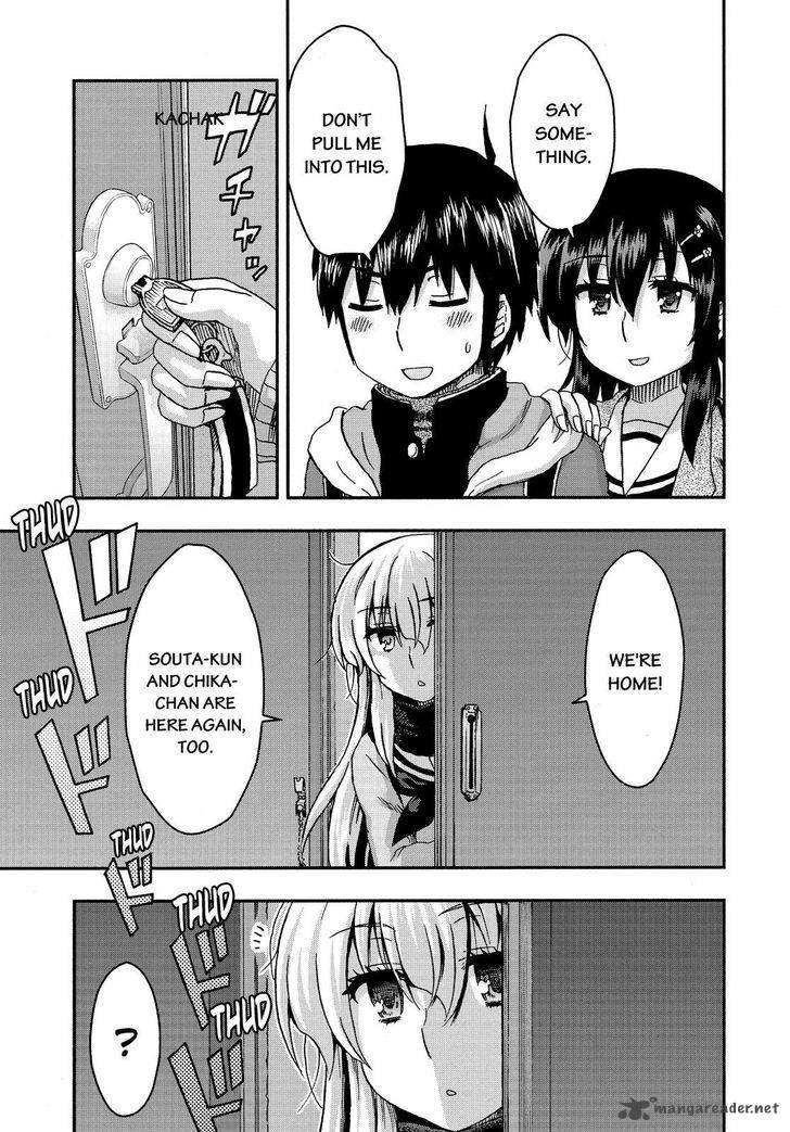 aizawa_san_zoushoku_33_28