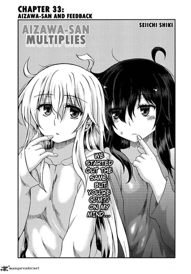 aizawa_san_zoushoku_33_4
