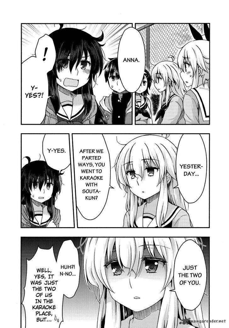 aizawa_san_zoushoku_33_8
