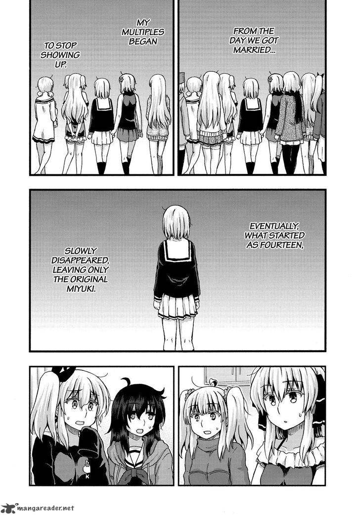 aizawa_san_zoushoku_35_5