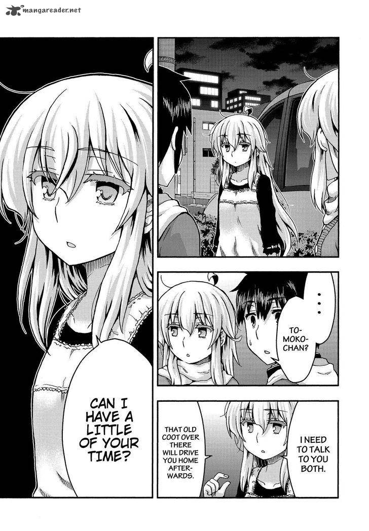 aizawa_san_zoushoku_36_10