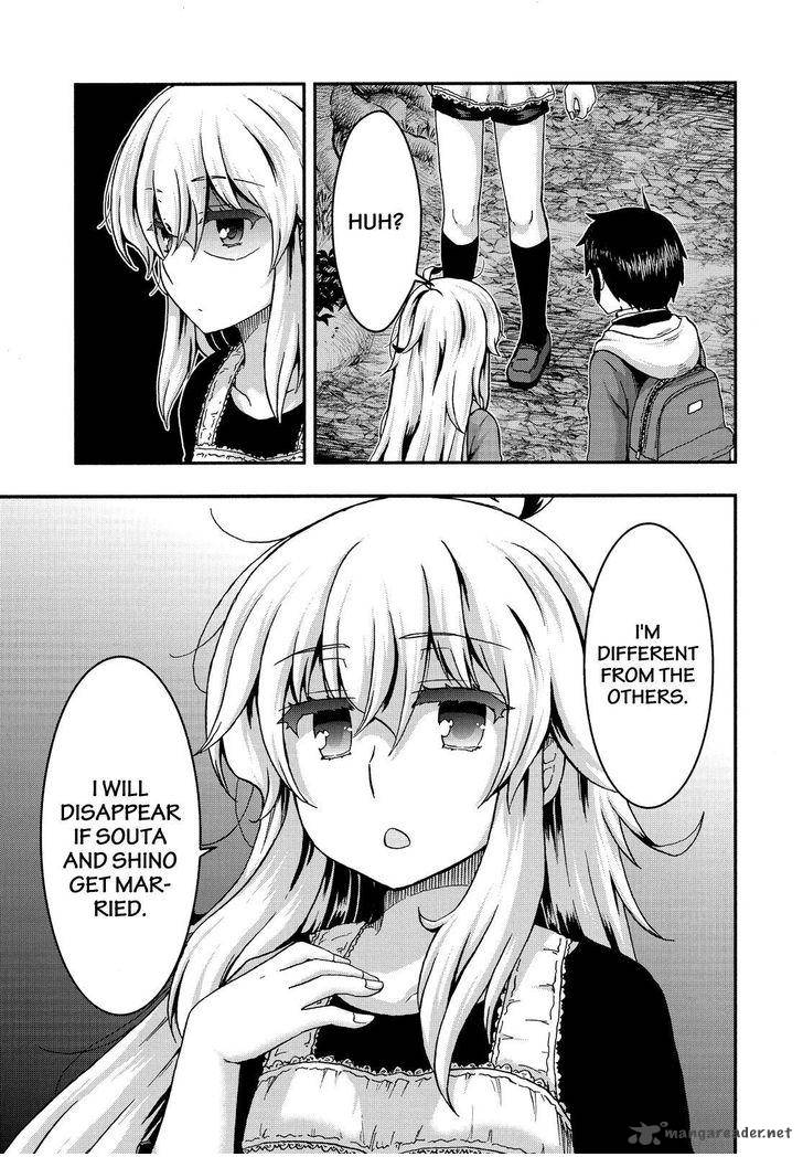 aizawa_san_zoushoku_36_14