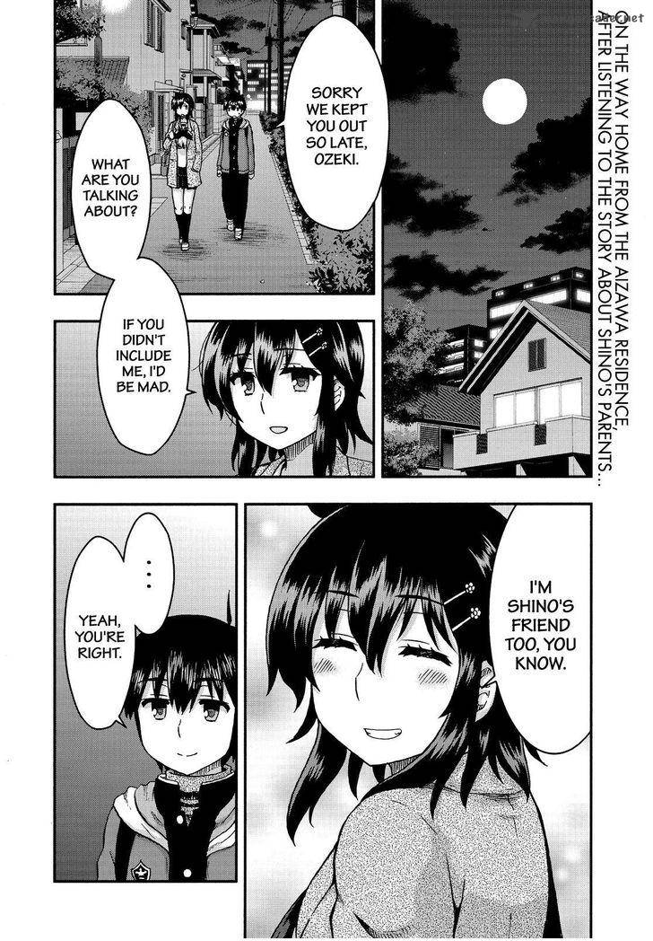 aizawa_san_zoushoku_36_3