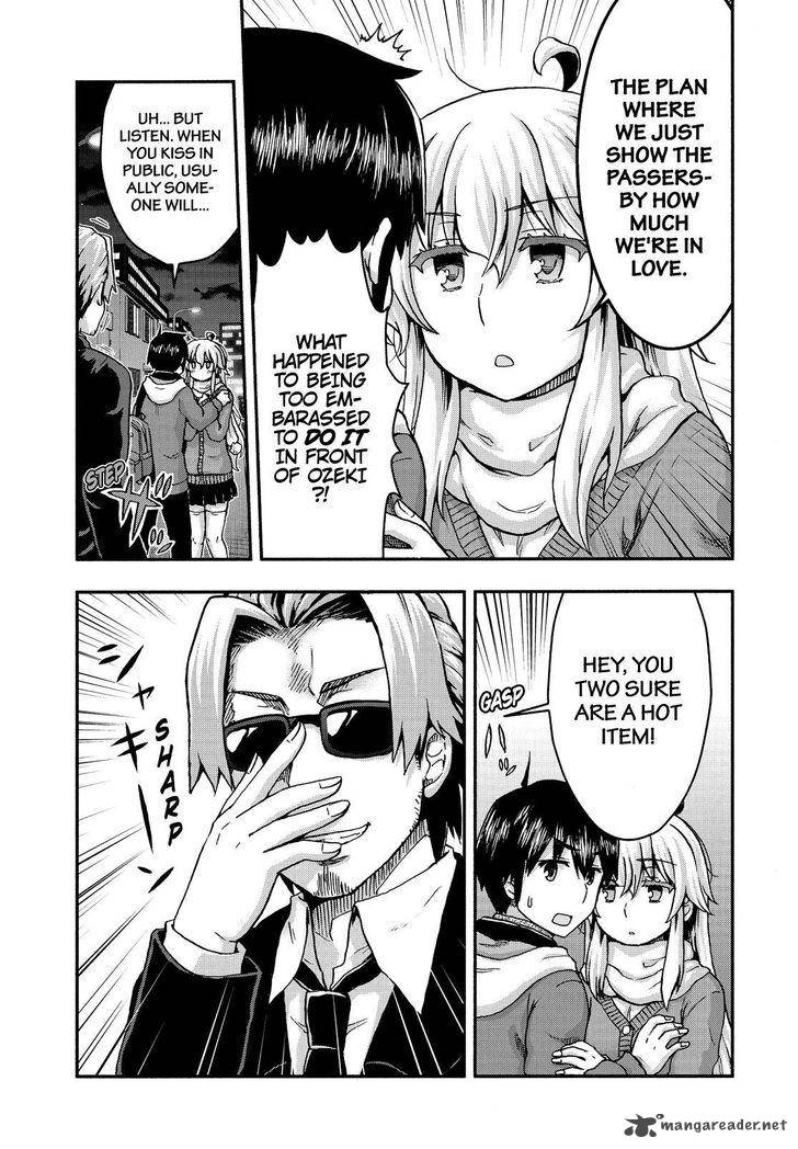 aizawa_san_zoushoku_36_8