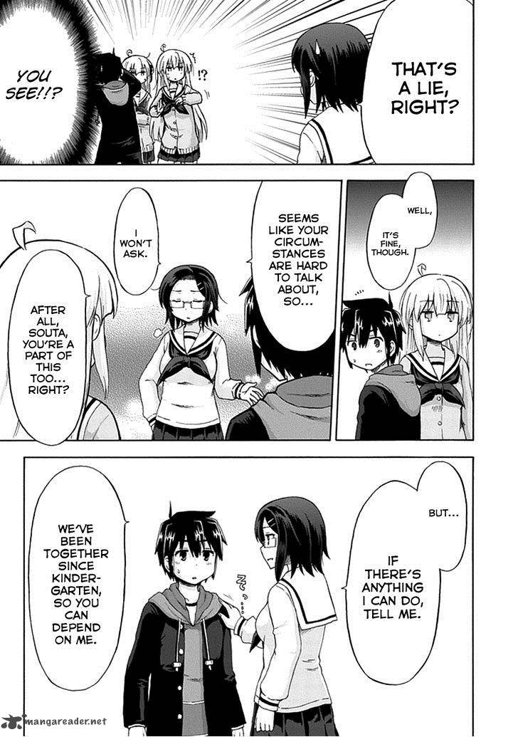 aizawa_san_zoushoku_6_15