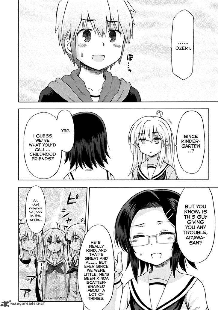 aizawa_san_zoushoku_6_16