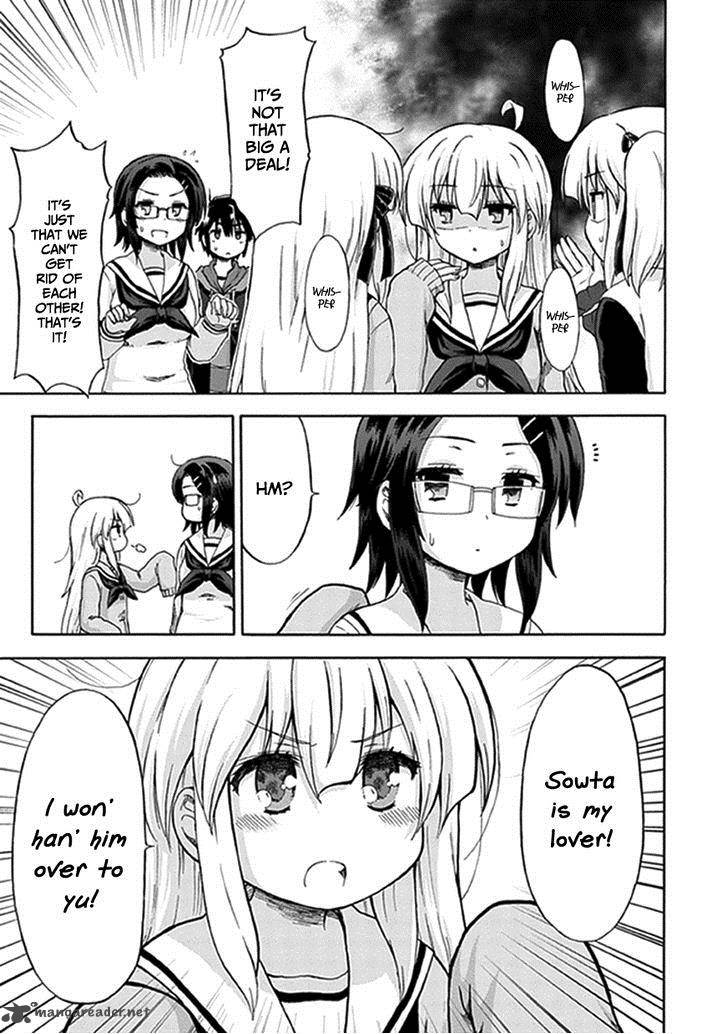 aizawa_san_zoushoku_6_17