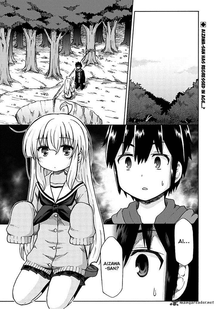 aizawa_san_zoushoku_6_2