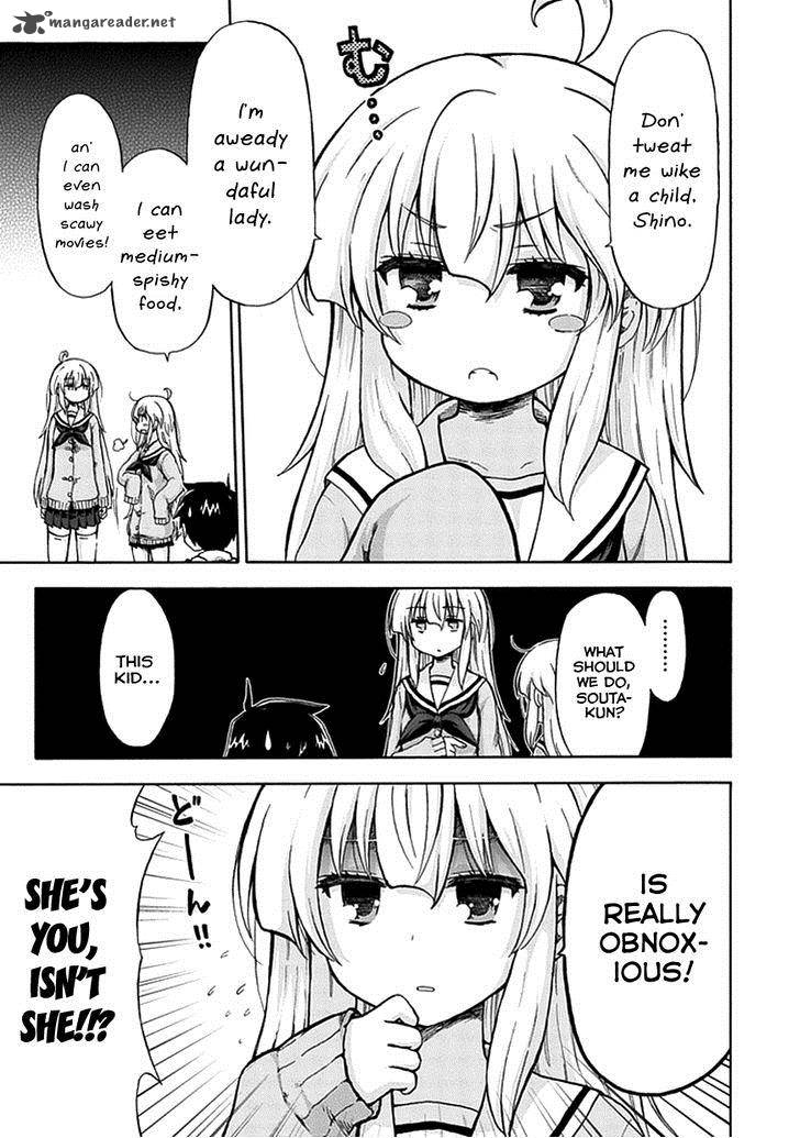 aizawa_san_zoushoku_6_5