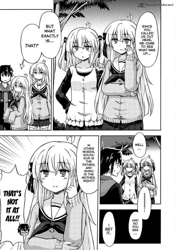 aizawa_san_zoushoku_6_7