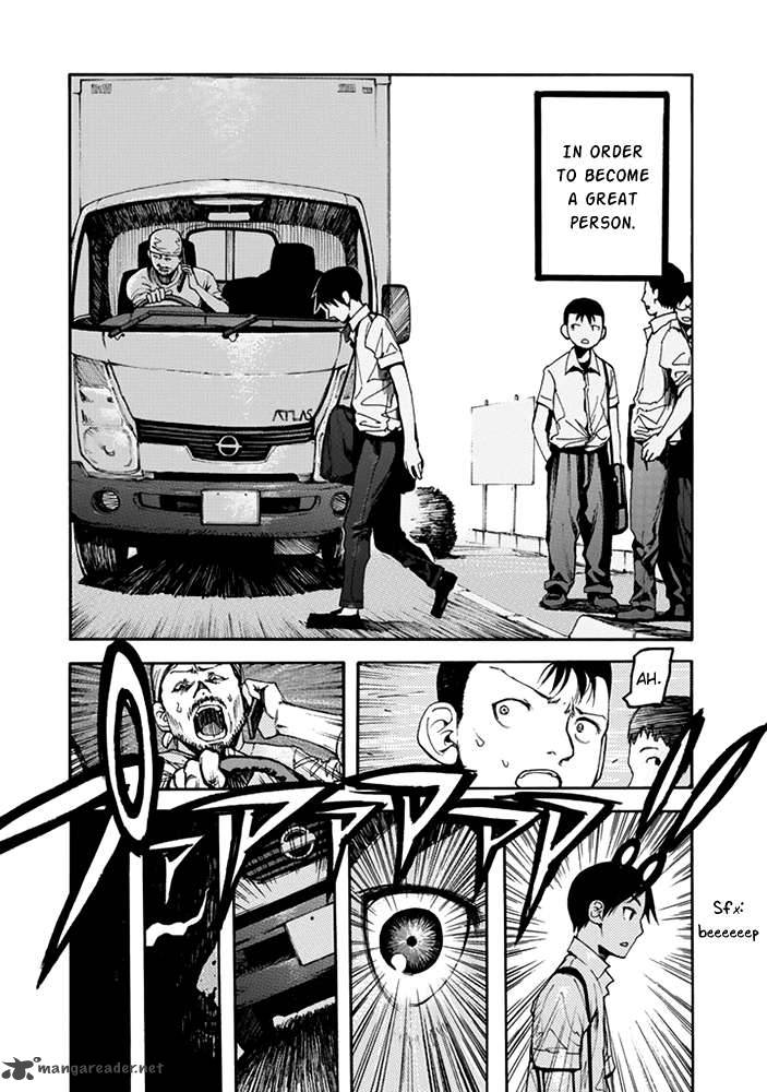 ajin_1_22